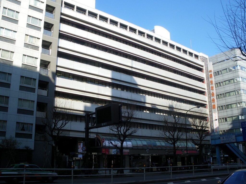 Kōsei Nenkin Kaikan