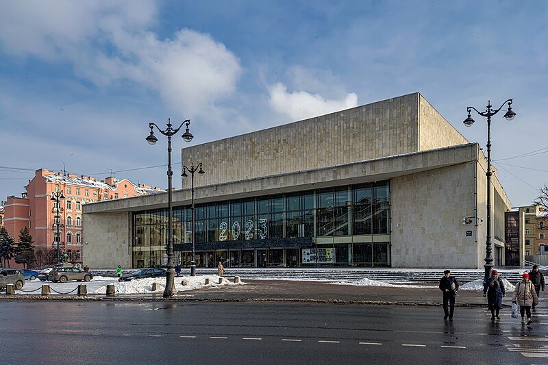 Oktyabrsky Hall