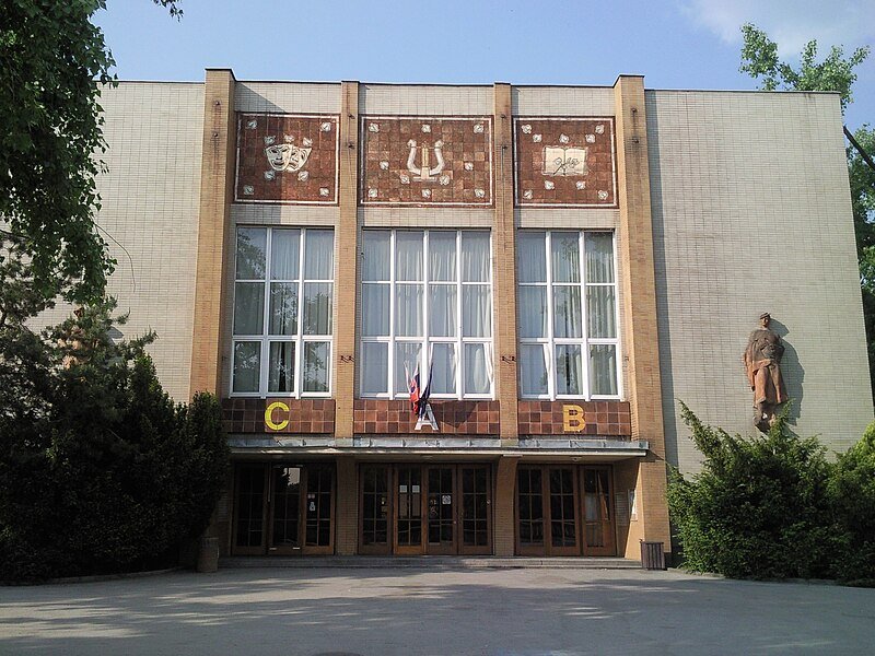 PKO — Park kultúry a oddychu