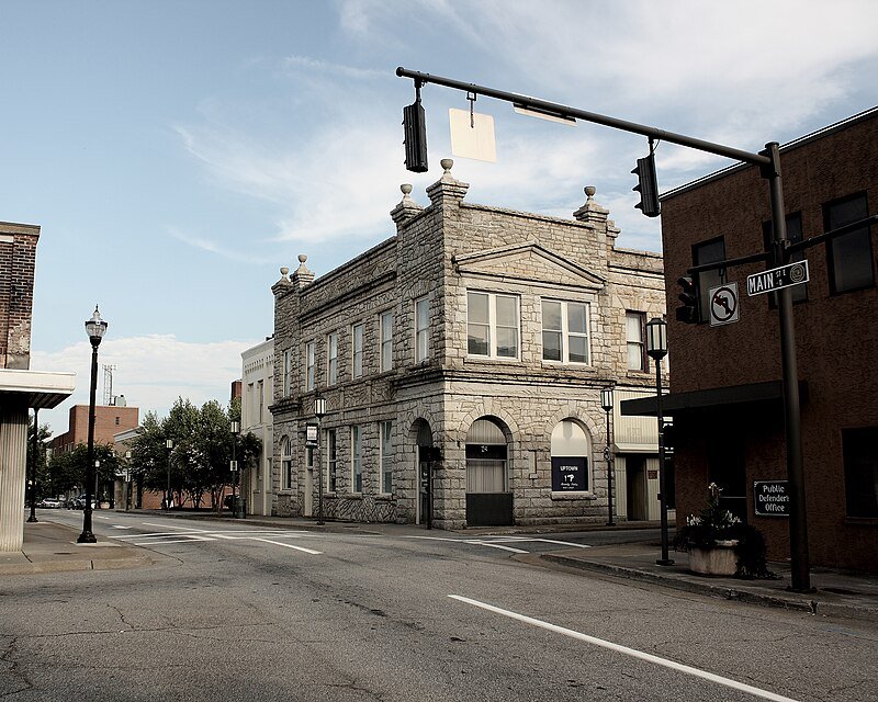 Martinsville Hall