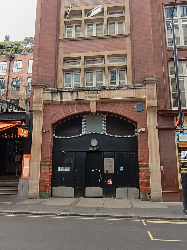 Musicians&rsquo; Club